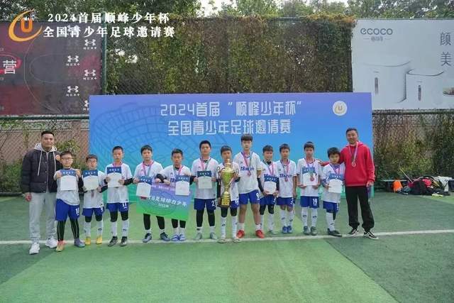 下载OB正规企业官网